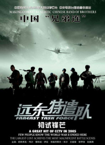 伊人22